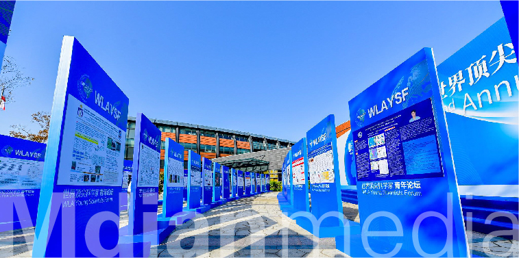 2019科学家详情页-05.jpg