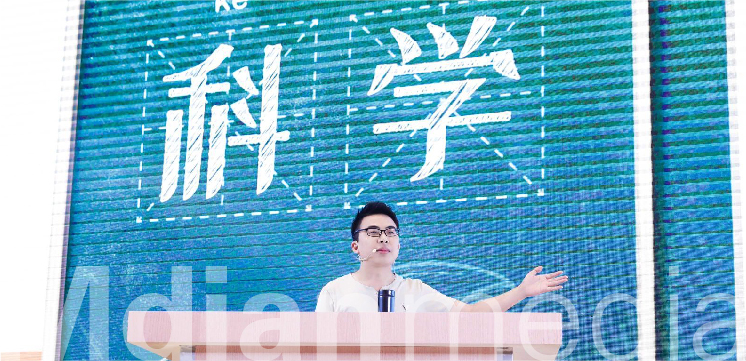 马云公益基金_复制-25.jpg