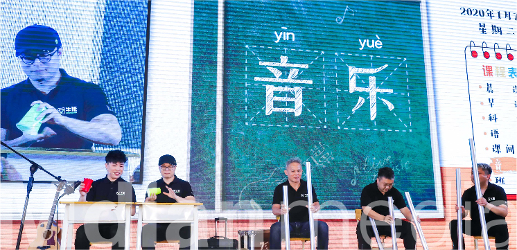 马云公益基金_复制-23.jpg