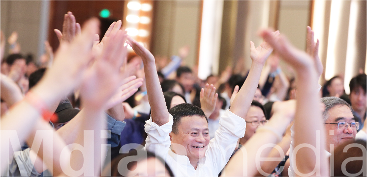 马云公益基金_复制-21.jpg