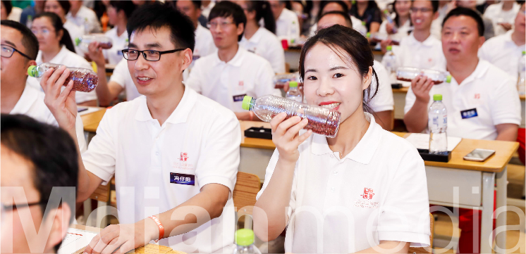 马云公益基金_复制-20.jpg