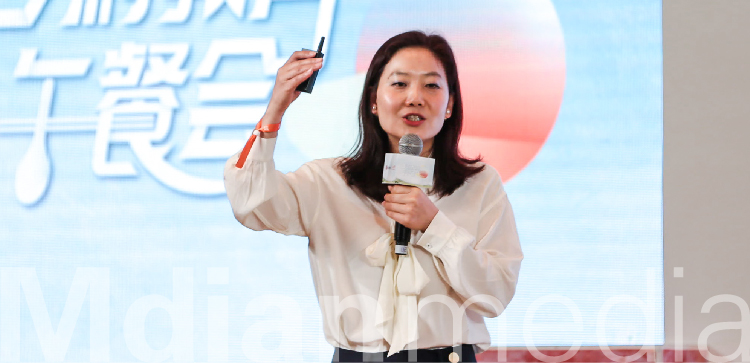 马云公益基金_复制-09.jpg