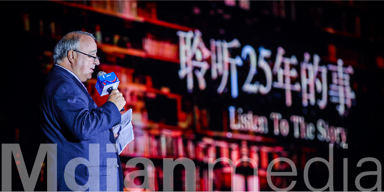 2019苏泊尔25周年-02.jpg