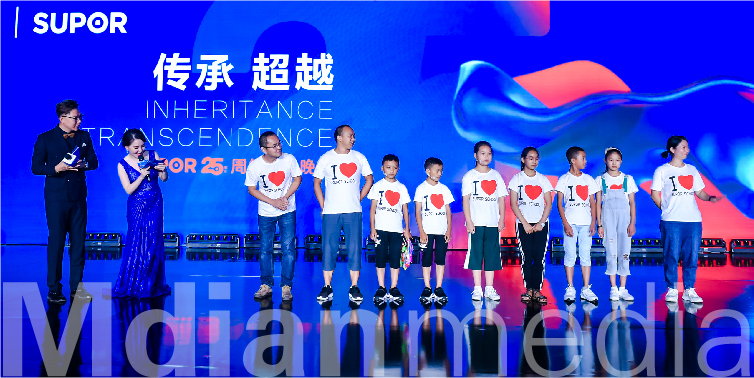 2019苏泊尔25周年-05.jpg