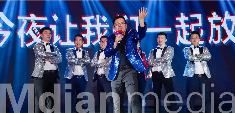 西奥2020年会-16.jpg