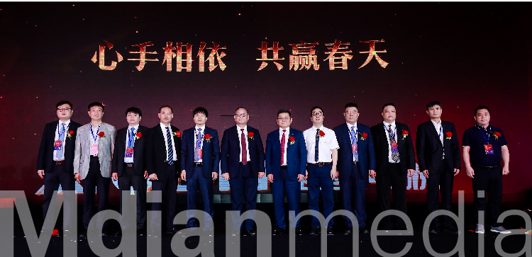 西奥2020年会-19.jpg