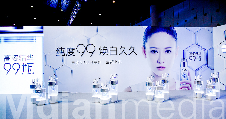 高姿11周年-10.jpg