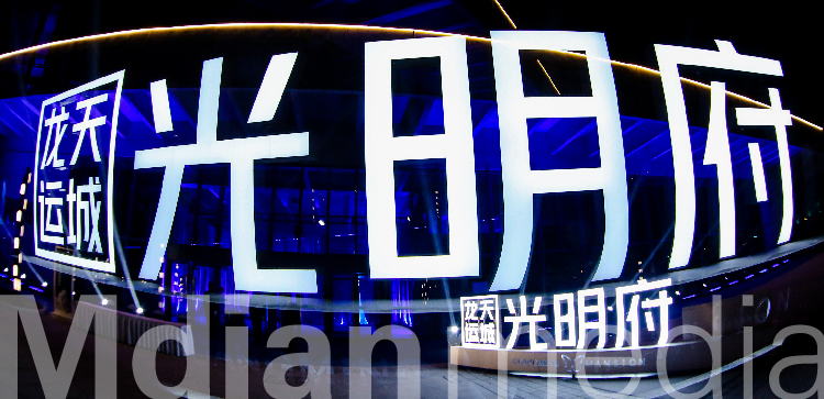 宜见倾心_画板 1.jpg