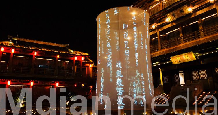 禅音-07.jpg