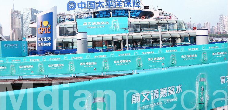 俞文清燕窝水32_画板 1.jpg