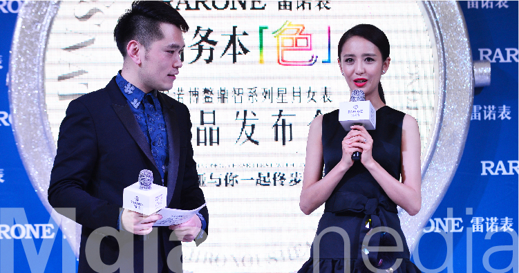 雷诺表-20.jpg