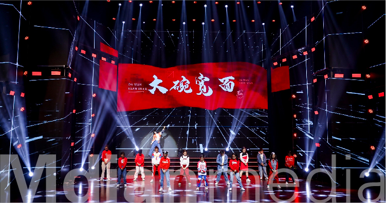 2021 俏童手机案例-16.jpg