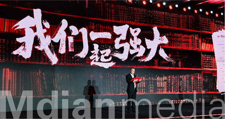 快意手机案例-13.jpg