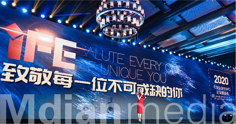 快意手机案例-14.jpg