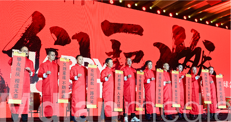 快意手机案例-27.jpg
