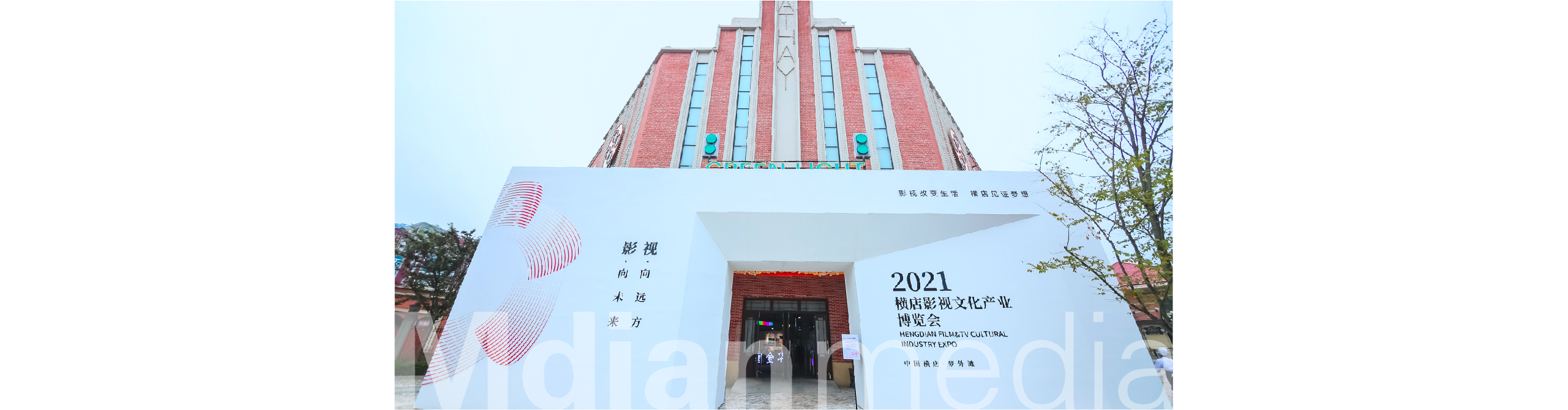 横店电脑案例-46-57.jpg