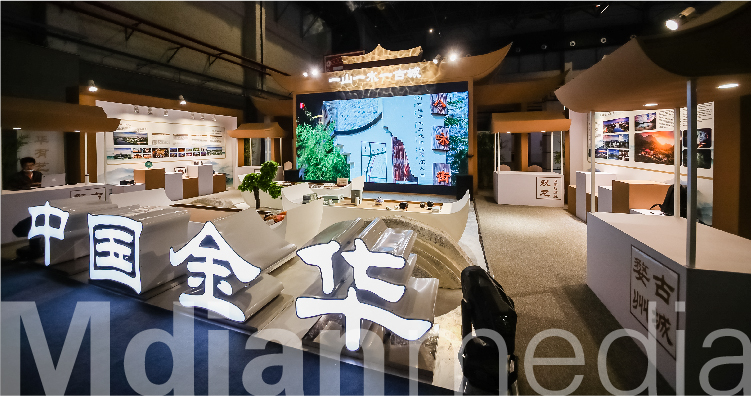 横店手机-49.jpg