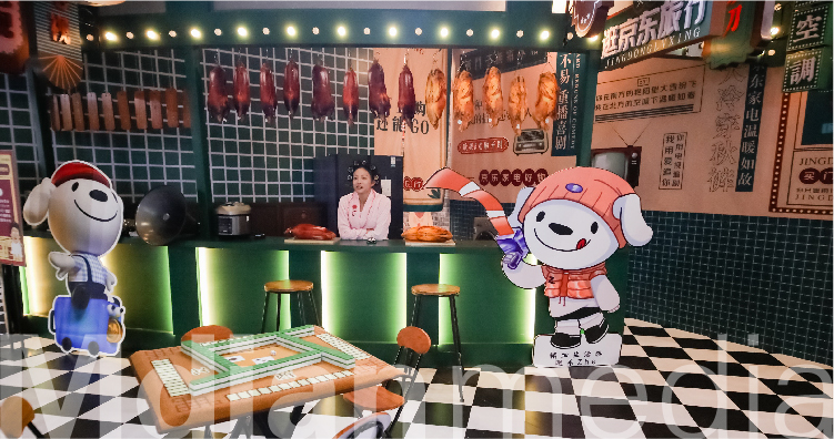 横店手机-10.jpg