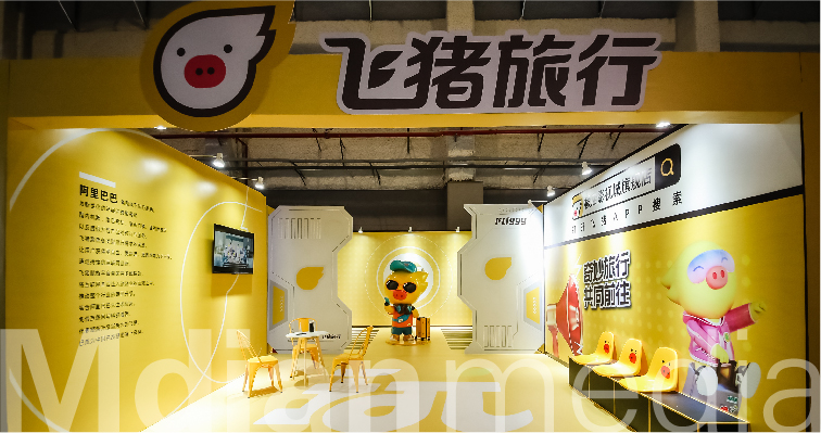 横店手机-07.jpg