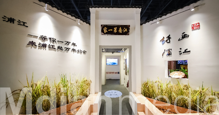 横店手机-03.jpg