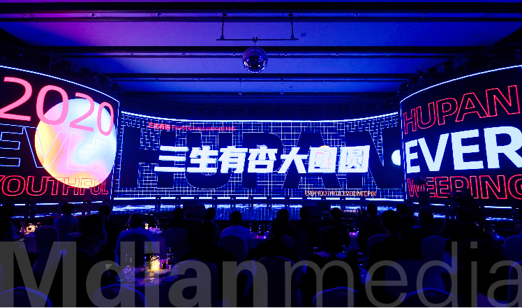 湖畔三届立杏晚会-16.jpg