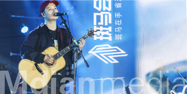 2019格家网络秋季发布会-17.jpg