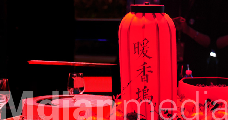 湖畔大学3期-年在一起-06.jpg