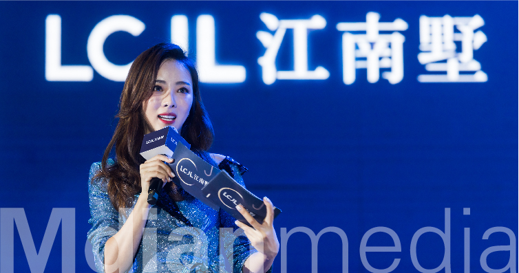 江南墅-05.jpg