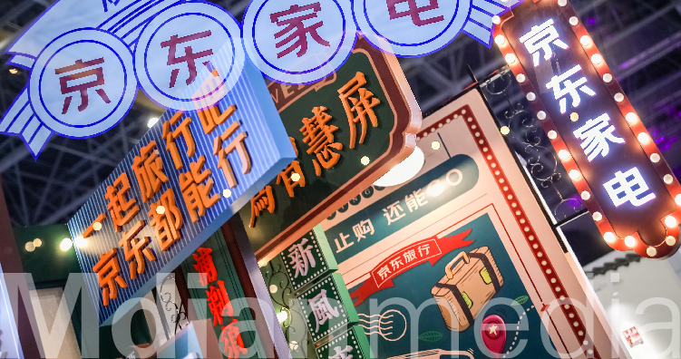 横店手机-06.jpg