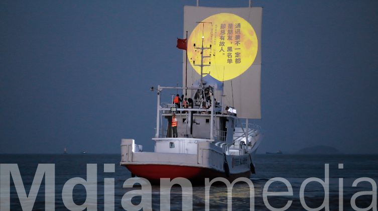2022网易云手机案例-04.jpg