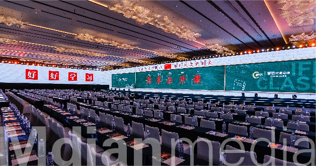 2022快意电梯手机版1-28.jpg