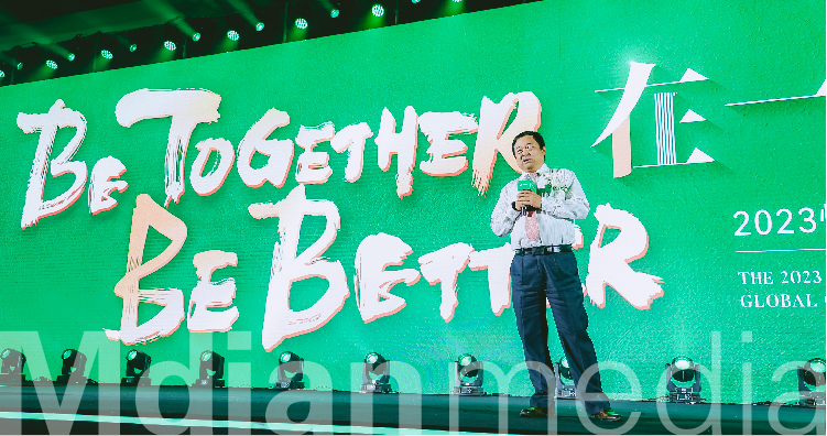 2023快意电梯全球合作伙伴嘉年会（手机版）-04.jpg