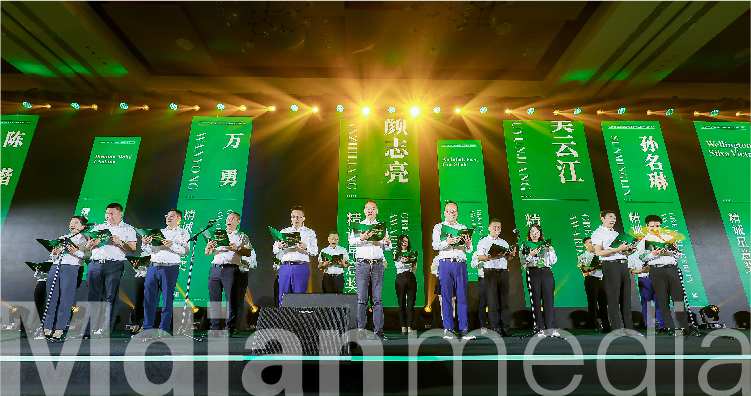 2023快意电梯全球合作伙伴嘉年会（手机版）-28.jpg