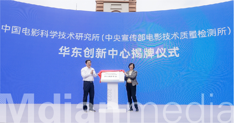 横店影视文化产业博览会（手机版）-46.jpg