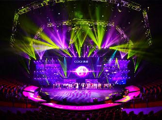 高姿30周年盛典暨第八届爱之旅