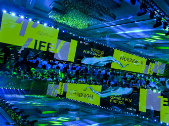 快意电梯全球合作伙伴嘉年会