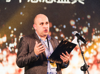 德玛克新厂落成仪式&十周年感恩盛典