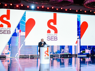 法国赛博集团全球管理会议(中国站)