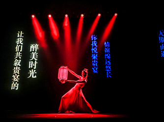 中国贵酒集团——新品全国巡演