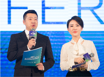 全球杰出青年（杭州）·国际创梦大会