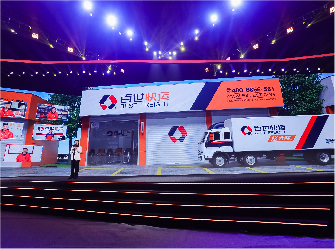 百世快运全国网络大会