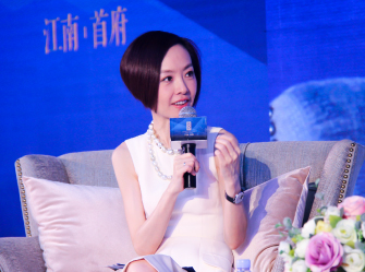 江南首府 ·产品品鉴会