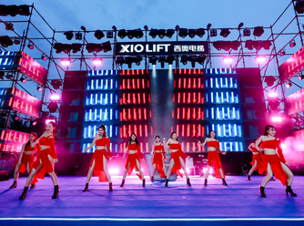 杭州西奥电梯经销商嘉年会