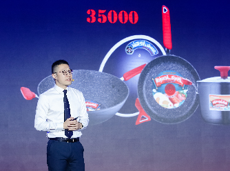 苏泊尔炊具&厨具新品发布会