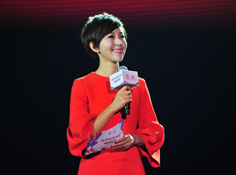 传化集团30周年盛典