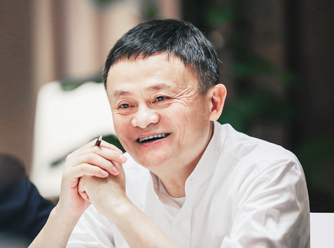 第五届马云乡村教师颁奖典礼系列活动