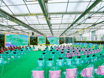 海归小镇·传化科技城科创大会