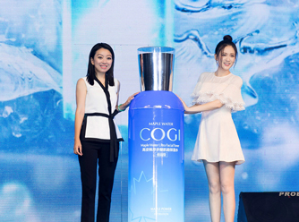 高姿第十届爱之旅暨枫萃多糖肌能保湿系列新品发布会