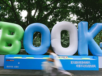 小红书人文薯夏日书评小赏