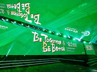 快意电梯全球合作伙伴嘉年会